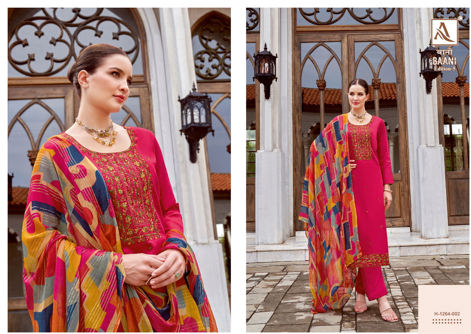 Baani 5 Alok Suit 001-008 Designer Salwar Suits Catalog